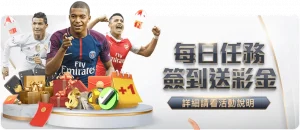 世界杯,资讯,2023世界杯,世界杯,2023世界杯,世界杯赛程,世界杯热门球队,足球世界杯