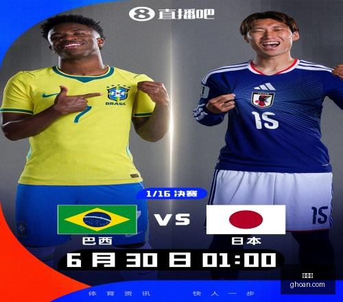 世界杯,2023世界杯,世界杯赛程,世界杯,2023世界杯,世界杯赛程,世界杯热门球队,足球世界杯