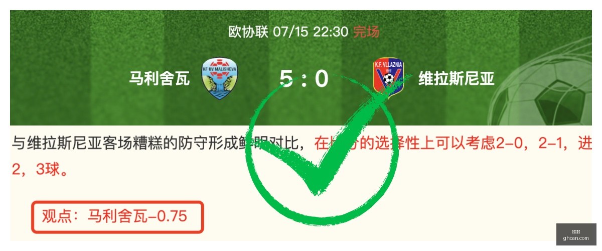 世界杯,2023世界杯,世界杯赛程,世界杯,2023世界杯,世界杯赛程,世界杯热门球队,足球世界杯