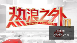 电竞战队新,阵容,新赛季目标,爱游戏娱乐,爱游戏娱乐官网,爱游戏娱乐app,爱游戏娱乐平台