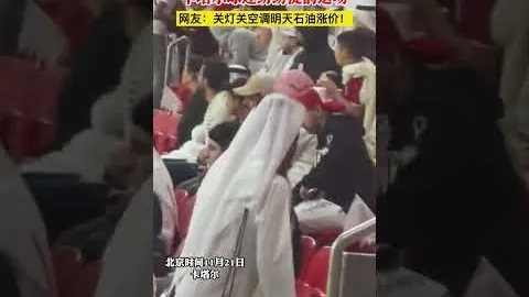 世界杯 资讯 162109 w3o