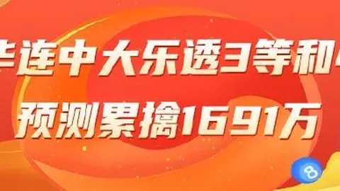 重庆街头萌翻月兔，爱游戏娱乐，天团亮相，造型多样吸睛无限